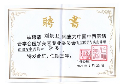 微信图片_20211222171613.jpg