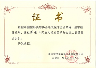 微信图片_20211222171627.jpg