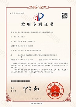 压缩.jpg