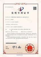 1641798724189038.jpg