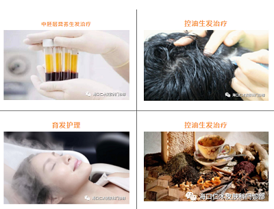 微信图片_20210622180334.png