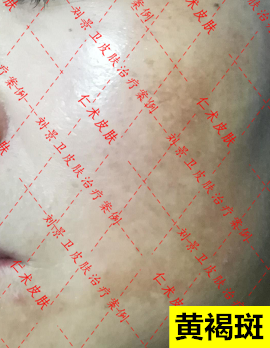微信图片_20220317160819.png