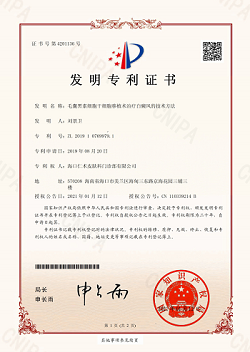 国内.png