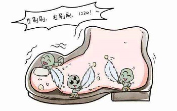 灰指甲1.JPEG