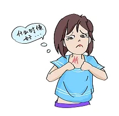 疤痕疙瘩2.webp.jpg