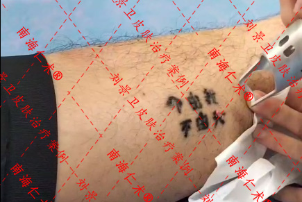 1681869446091.jpg