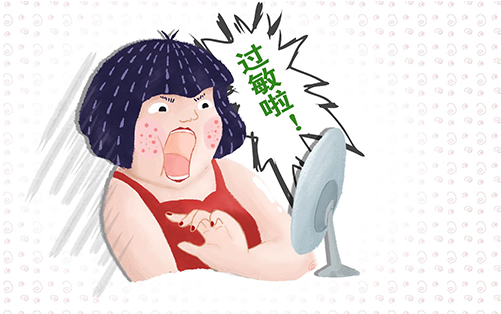 4fca6cfe6cbafdf572a0dd6b88e0981.png
