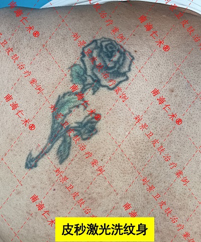 后背纹身.jpg