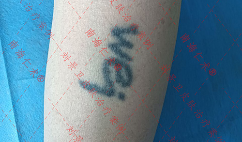 IMG20240331144751.jpg