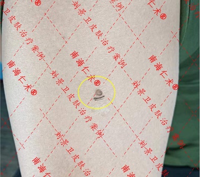 微信截图_20240415152244.png