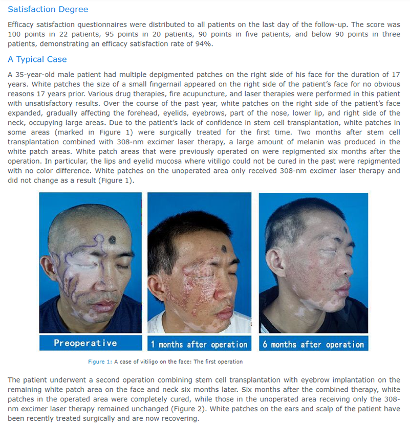 开放研究期刊(4).png