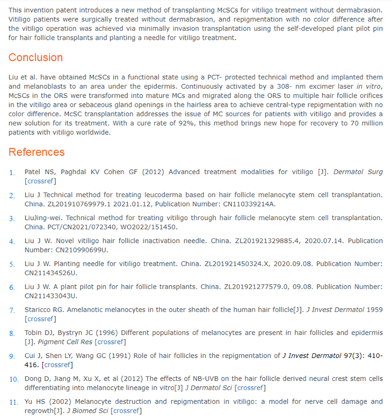 开放研究期刊(9).png