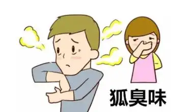 b7ade310ee5bae5727ad53e01a2bd33.png
