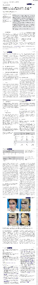 美容皮肤病学杂志 (1).jpg